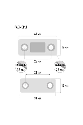 Lıpko Kapılar İçin Manyetik Kilit Sessiz 143606596 Yatay