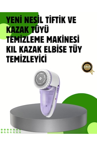 Pamuk - 512 - Tiftik Tüy Temizleme Makinesi 5w 3 - Kmrsfres - Bıçaklı Sistem