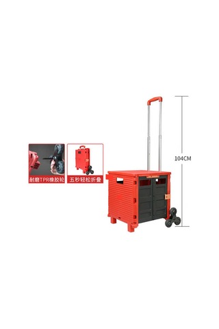 Deko Katlanır Koli Yük Paket Taşıma Pazar Arabası 100kg