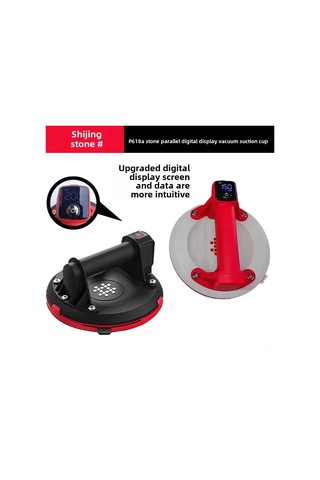 Kangvka Ishii P618a Sayısal Göstergeli Otomatik Hava Doldurmalı Elektrikli Vakum Süspansiyonu Cam Ve Seramik Tuğla Yük Çekici Elektrikli Pompa