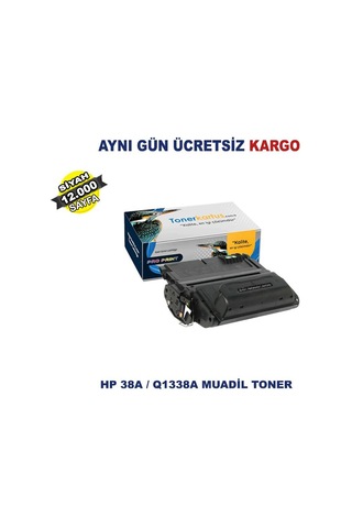 Hp 38A | Hp Q1338A | Hp Laserjet 4200 Uyumlu Toner 12.000 Sayfa
