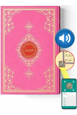 Orta Boy Kur'an-ı Kerim - Pembe Mühürlü