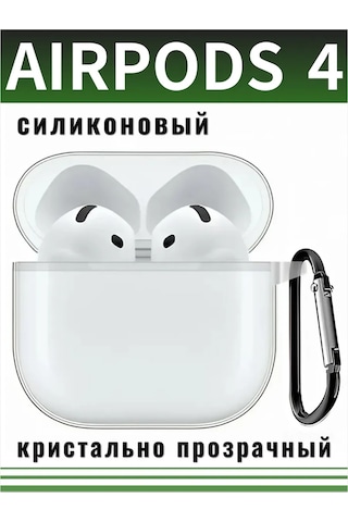 Cronax Airpods Uyumlu 4 Silikon Klipsli Kulaklık Kılıfı 296804128 Beyaz