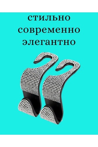 Jjauto Araç Kancaları 102240820