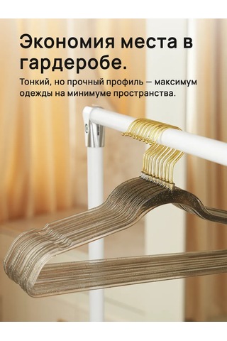 Krucok Dla Mody Elbise Askı Askısı Seti 5 Adet 429209940 Siyah