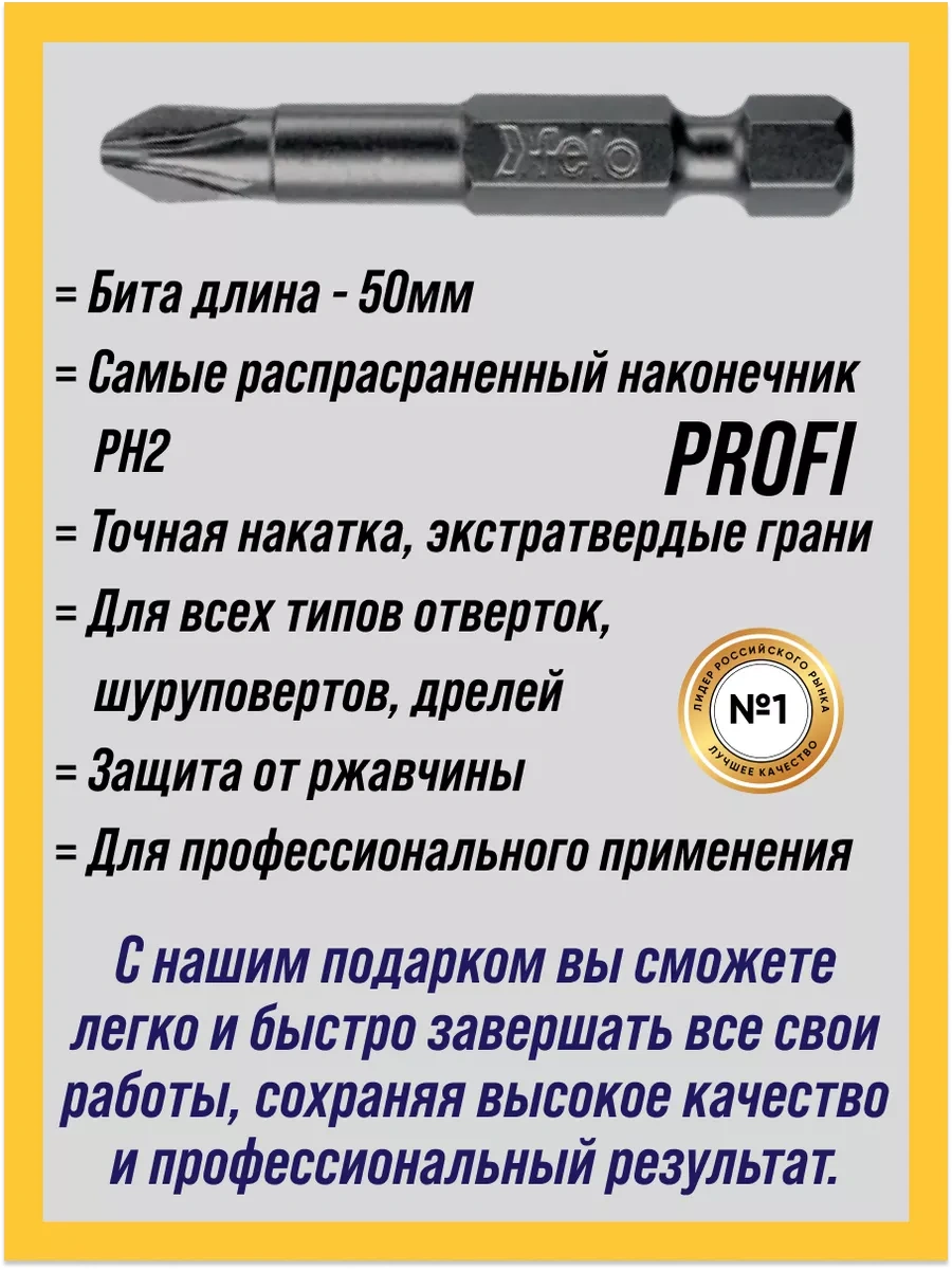 Samorezy Ahşap İçin Kurşun Vidalar 2kg, Siyah Vidalar 187938177 Diğer