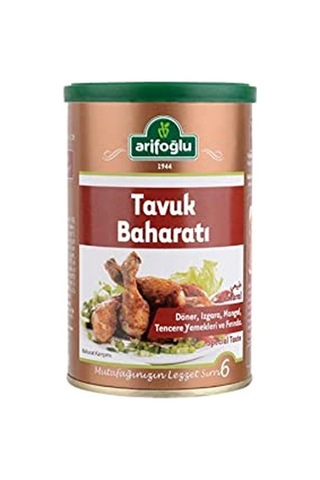 Tavuk Baharatı 180 G Tnk Çok Renkli