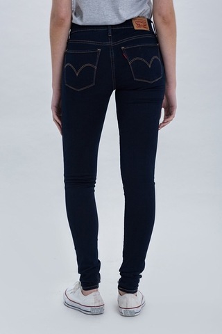 Levi's Super Skınny Dusk Rınse Koyu Mavi