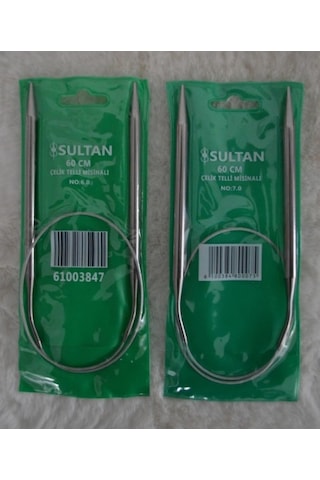 Çelik Telli Misinalı Şiş 60 Cm 6 No 7 No 1 Er Adet Çelik Telli Misinalı Şiş 60 Cm 6 No 7 No 1 Er Adet