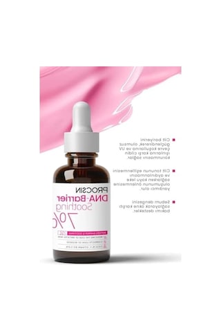 Cilt Bariyeri Onarıcı Ve Güçlendirici Serum 30 Ml