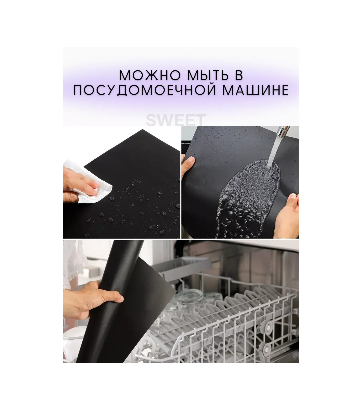 Sweetliveofficial Tepsi İçin Tekrar Kullanılabilir Teflon Kaplama Pişirme Matı 327060052