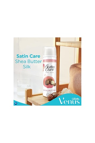 Gillette Venus Satin Care Kadın Tıraş Jeli Kuru Ciltler, 200 Ml