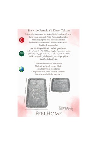 Şile Yumuşacık Süper Emici 2'li%100 Pamuk Ultra Lüks Banyo Paspası Seti Antrasit 60x100 Cm Çok Renkli