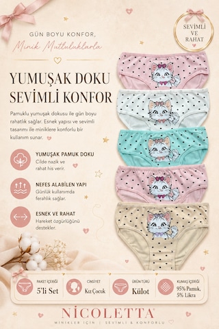 Nicoletta Kız Çocuk Külot 5 Li Paket Pamuklu Likralı Kedi 540510 Çok Renkli