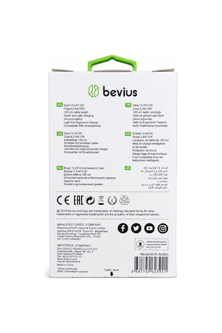 Erdo Ticaret Lightning 12w Kablolu Araç Şarj Cihazı Bvs-au503 Erdotıca Standart
