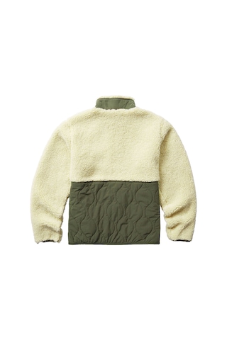 Merrell Sherpa Mixup Erkek Ceket Sarı Sarı