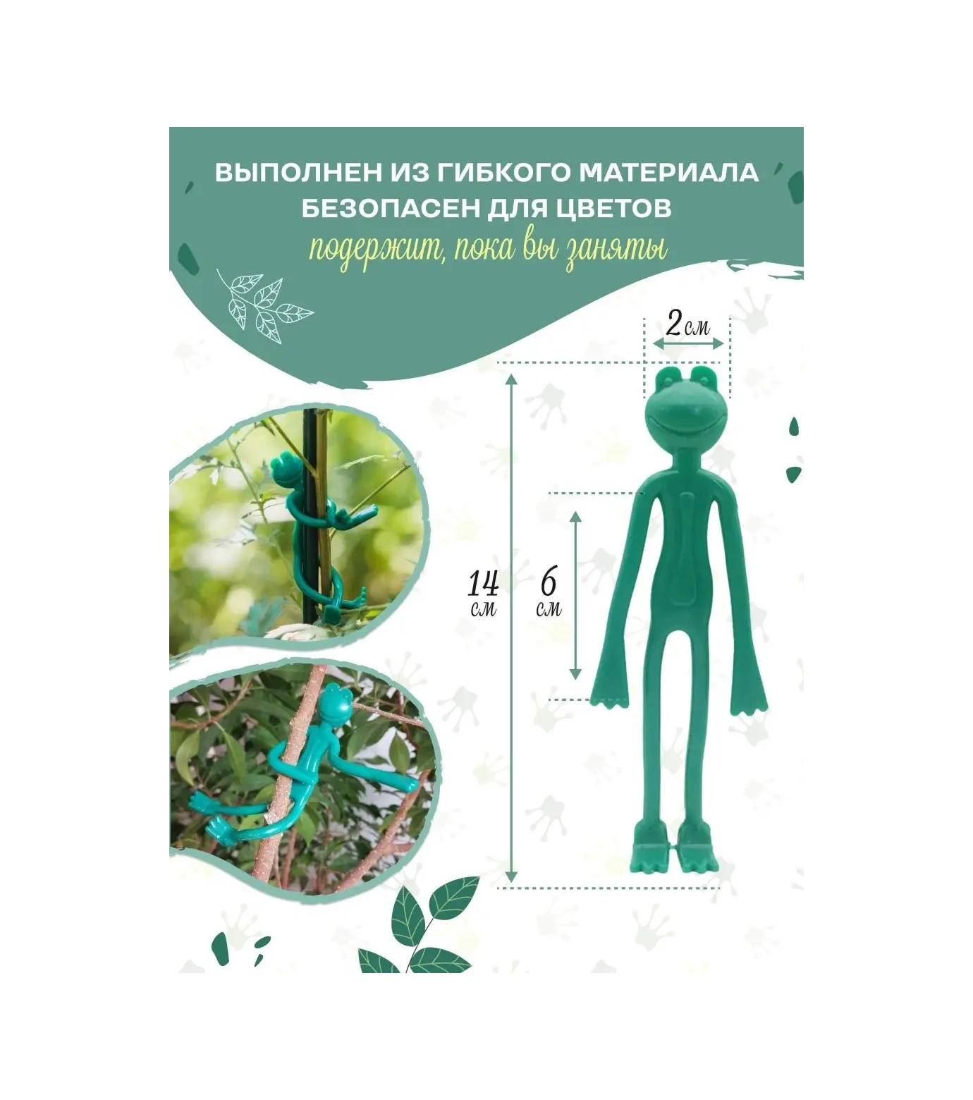 Life With Pleasure Dekoratif Destek Çiçekler İçin İç Mekan 70033101