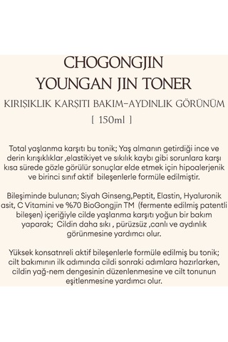 Missha Chogongjin Youngan  ve   Tonik 150 ML