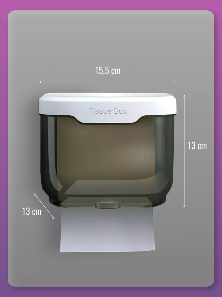 Anfeo Tuvalet Kağıdı Tutacağı 154653320 Siyah