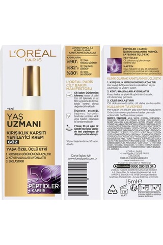 L'Oréal Paris Yaş Uzmanı 50+ Kırışıklık Karşıtı Yenileyici Göz Kremi 15 ML