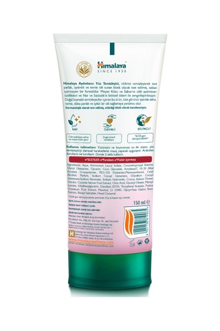 Himalaya Beyazlatıcı Yüz Yıkama Jeli 150 ML