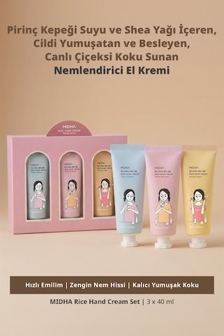Midha Rice Hand Cream Set