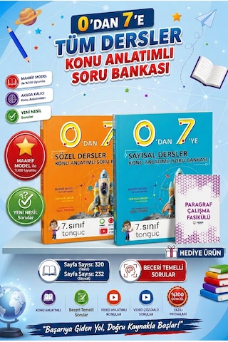 Tonguç Akademi 7. Sınıf 0 Dan 7 Ye Sayısal Sözel Tüm Dersler Konu Anlatımlı Soru Bankası Maarif Model Tonguç Akademi 7. Sınıf 0 Dan 7 Ye Sayısal Sözel Tüm Dersler Konu Anlatımlı Soru Bankası Maarif Model
