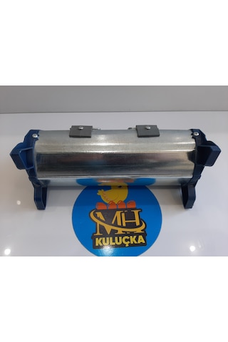 Güvercin Metal Yemlik 25cm 2 Adet