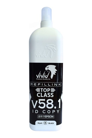 Epson V58.1 Dye Siyah Mürekkep 1 Litre Diğer Epson V58.1 Dye Siyah Mürekkep 1 Litre Diğer