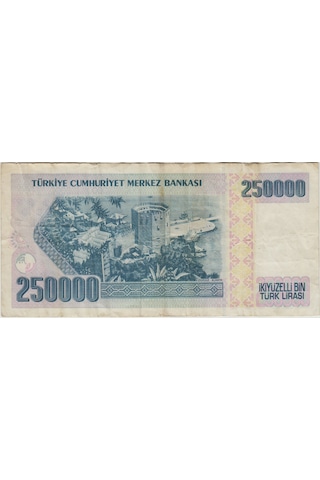 7. Emisyon 3. Tertip 250.000 Lira F21 Çok Temiz -