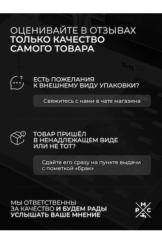 Rostovskaa Manufaktura Santehniki Fum Bant Fum-p-19 390700646