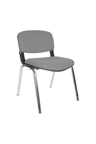 Gizmomobilya Gizmo Ofis Bekleme Misafir Koltuğu Mk1100 Form Döşemeli Açıkgri
