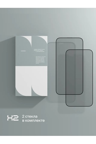 Commo  iPhone Uyumlu 15 Pro İçin Koruyucu Cam, Aplikatör İle Birlikte 287294156