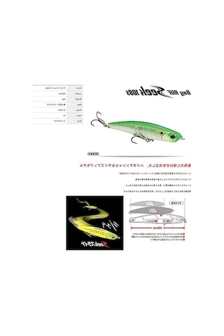 Duo Bay Ruf Seek 108s Acc0022 Bay White Suni Yem