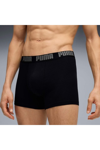Puma Kısa Kesim Erkek Boxer 2li Paket 938320 03 Gri