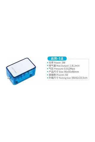 Jeneca Aır-1a Hava Motoru