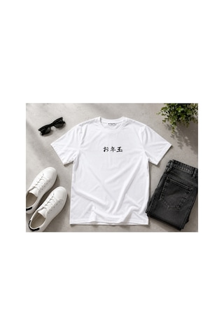 Me Selection Japan Tasarım %100 Pamuk Unisex Basic Tişört Beyaz