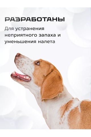 Artero Köpek Ve Kediler İçin H685 Islak Burun Temizleme Mendilleri 50 Adet 195887221