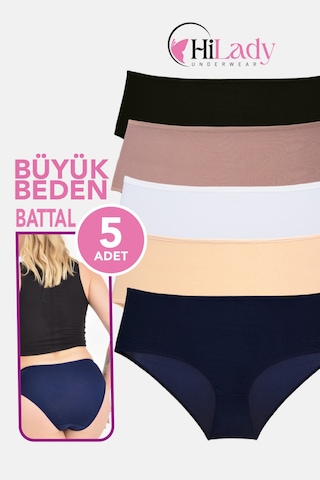 Kadın Külot, Orta Yüksek Bel Büyük Beden Külot 4xl-5xl-6xl 5 Adet, Yumuşak Pamuklu Rahat Kumaş Siyah - Vizon - Ten Rengi