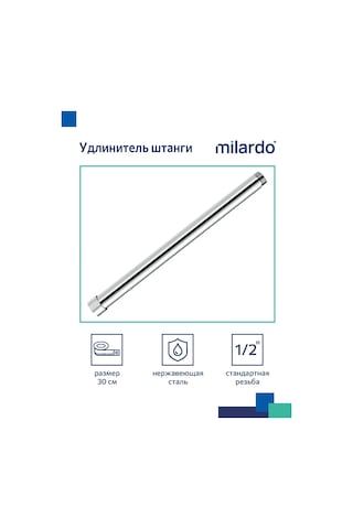 Milardo 30 Cm Duş Başlığı Uzatma Çubuğu 313317805 Krom