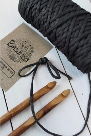 Lavka Vazanka 4mm 100m Doplate Polyester İp 245089202