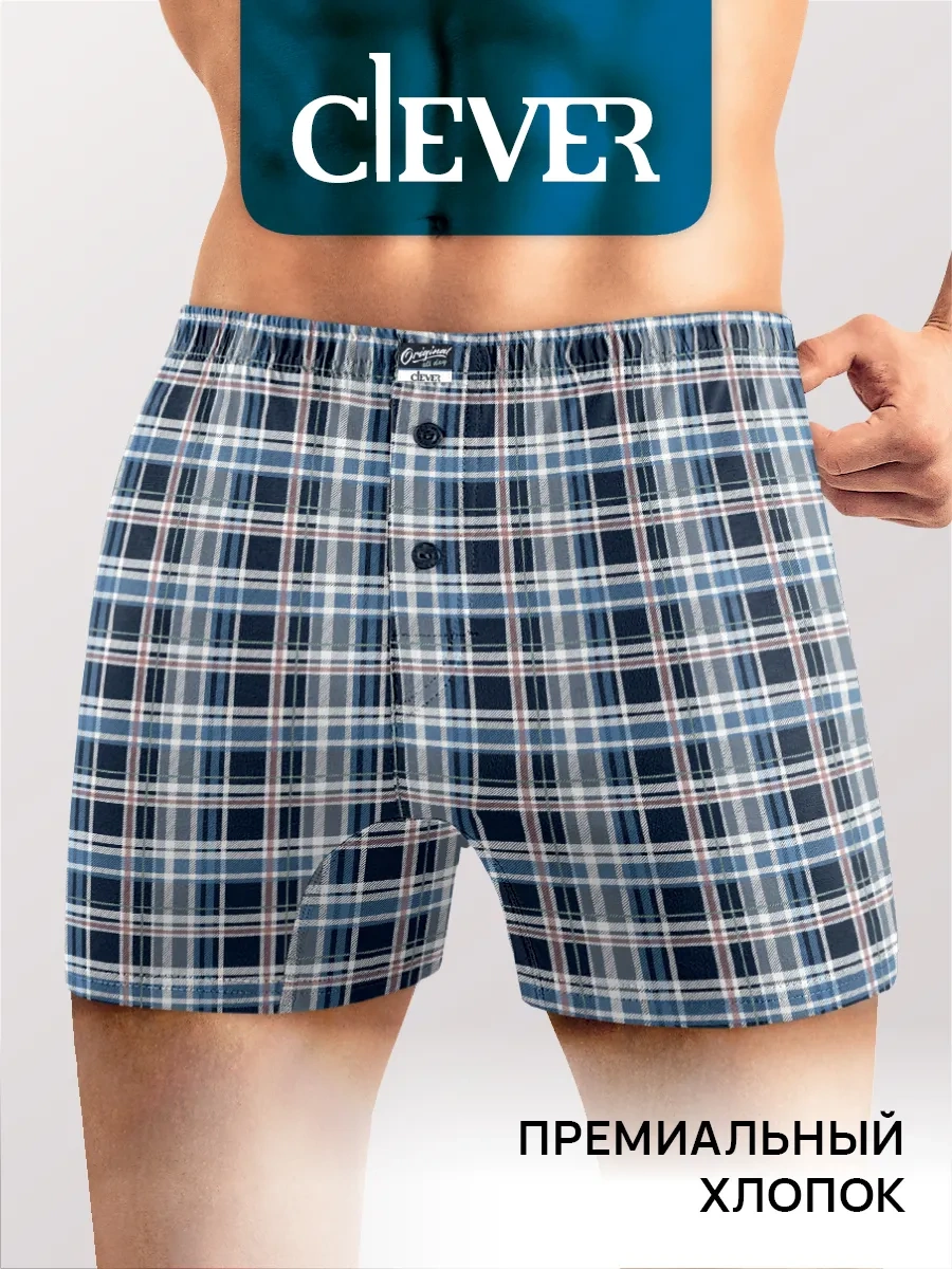 Clever Wear Aile Pamuklu Desenli Külot 475969026 Beyaz