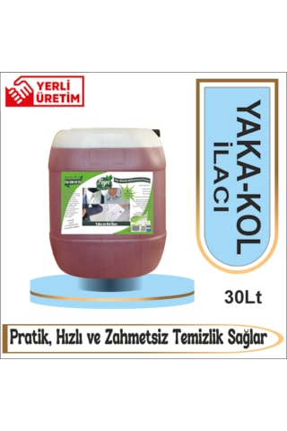 Feyri Nano Yaka ve Kol Temizleyici 30 L Feyri Nano Yaka ve Kol Temizleyici 30 L