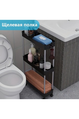 Lemestar Siyah Abs Plastik Mutfak/banyo Taşınabilir Raf - 87 Cm Yükseklikli 9 Kg Yük Kapasiteli Ev Organizasyon Aleti Siyah