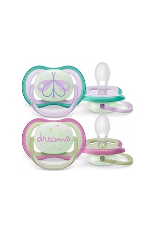 Philips Avent Ultra Airgece 2'li Emzik 0-6 Ay Çok Renkli