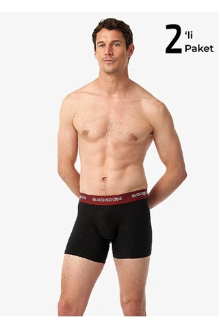 Blackspade Blacksapde 9618 2'li Erkek Boxer Çok Renkli