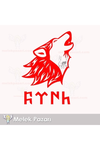 Göktürkçe Türk Ve Uluyan Kurt Araba Sticker
