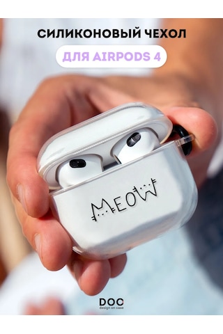 Designoncase Airpods Uyumlu 4 İçin Yavru Kedi Desenli Kılıf 280411993 Beyaz
