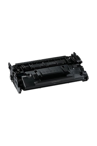 Hp Laserjet Pro M404dn Cf259x 59x Yüksek Kapasite Uyumlu Toner Çipsiz