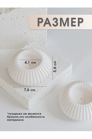 Mysoul Byann Çay Mumları İçin Şamdan Seti 265038437 Beyaz